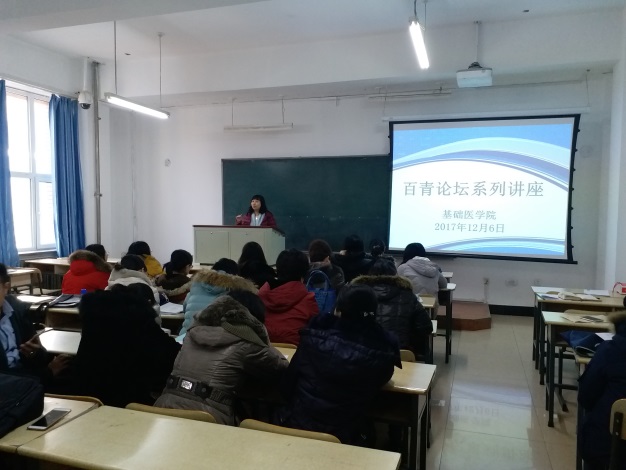 李萍、王微的“Round Table”实际操作